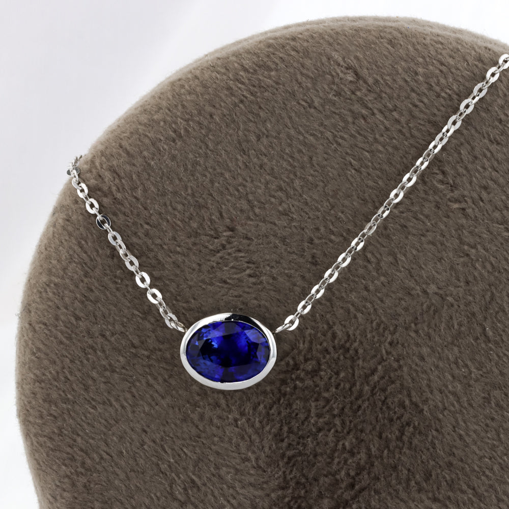 Sapphire Solitaire Necklace in 14K White Gold