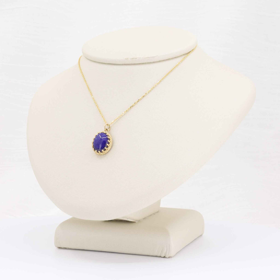 Chilean Lapis Cabochon Pendant, 2.02ct in 14K Yellow Gold, 18 inch Chain - Kizer Cummings Jewelers