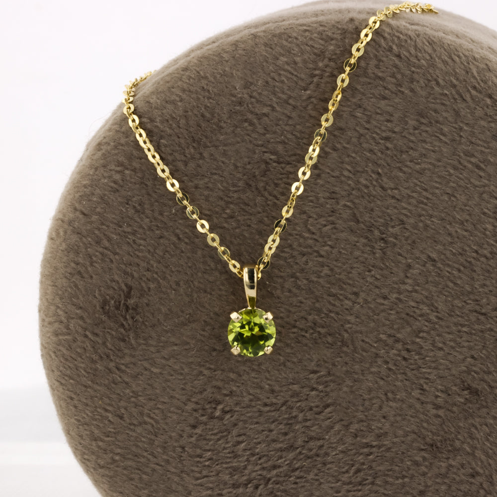 Peridot Solitaire Necklace in 14K Yellow Gold